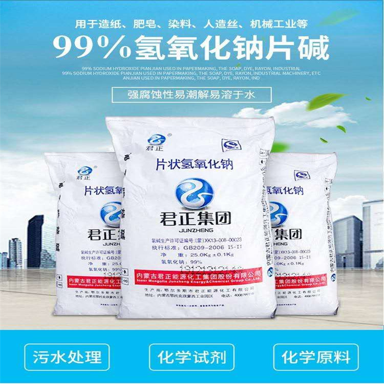 艹逼日批小视频